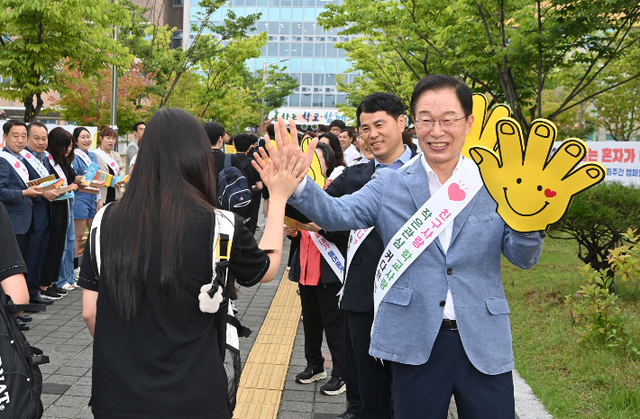 학생 이미지
