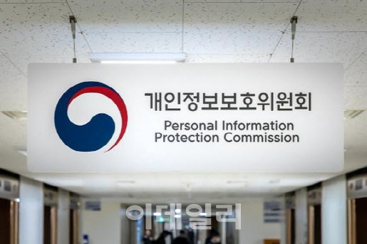 개인 이미지