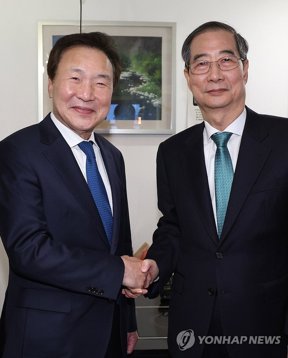 회동식당 이미지