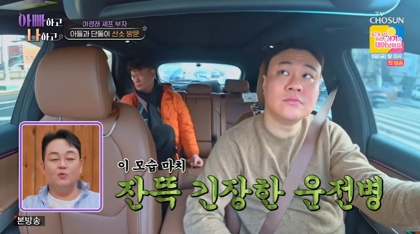 여민 이미지
