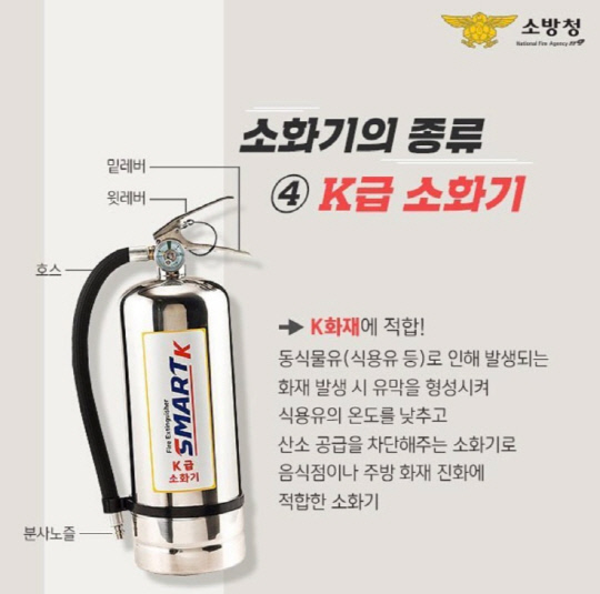 홍성주방 이미지