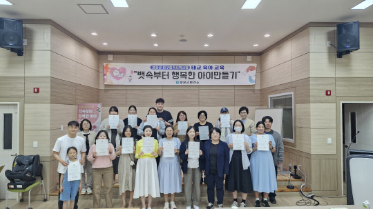 보은 이미지