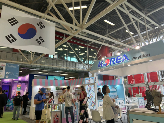한국관 이미지