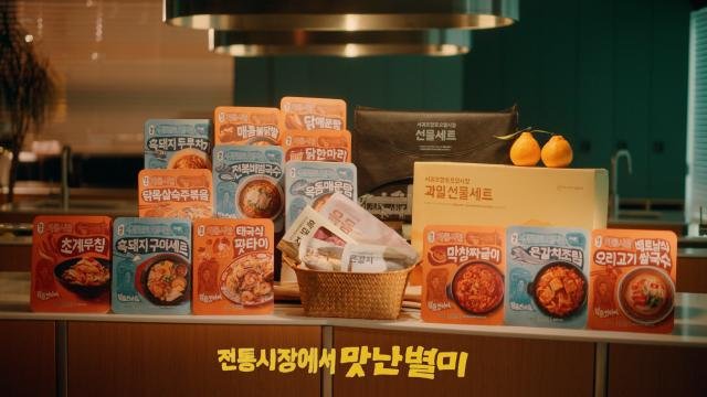 한다 이미지