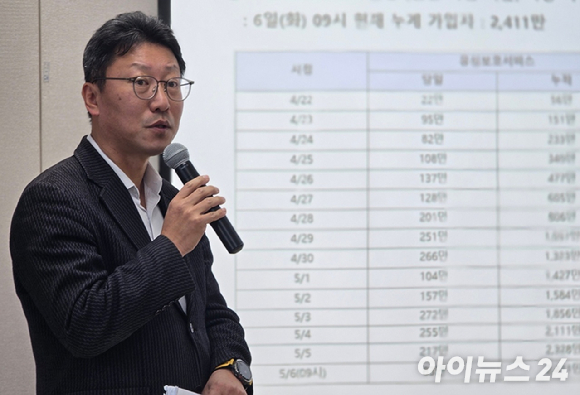 명인텔레콤 이미지
