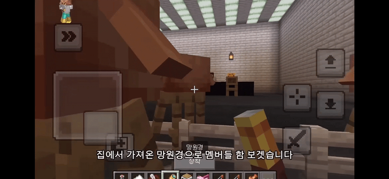 영상=Giant Mountain 유튜브 계정의 '보이넥스트도어 팬싸 브이로그' 영상 갈무리