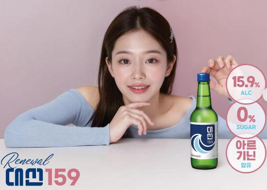 대선 이미지