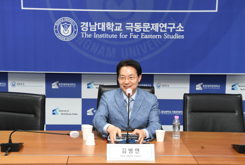 경남인력 이미지