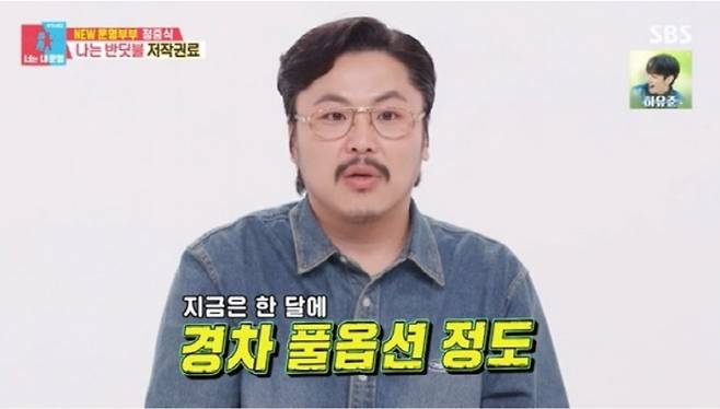 반딧불로 이미지