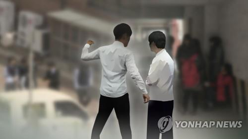 친구끼리 이미지