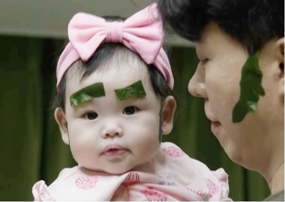 아이재이 이미지