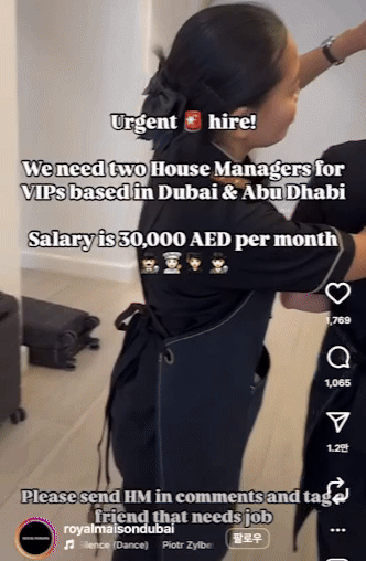 [서울=뉴시스] (사진=프리프레스저널) *재판매 및 DB 금지