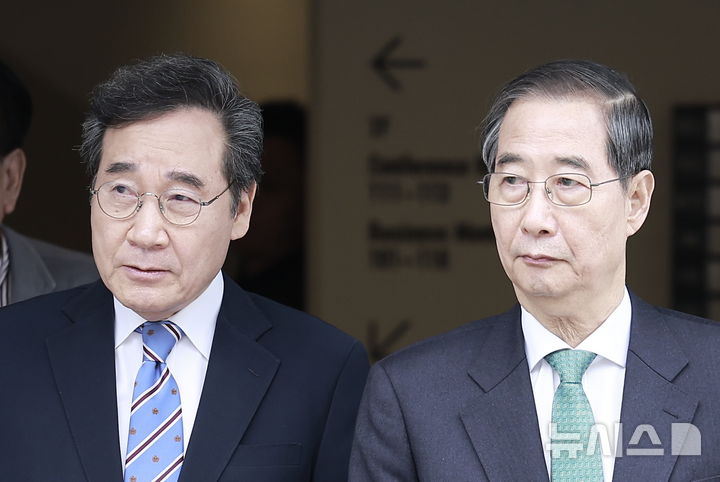 회동식당 이미지