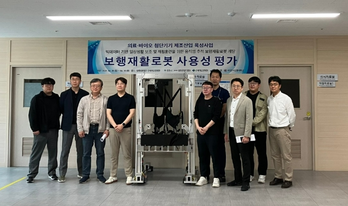 산업 이미지