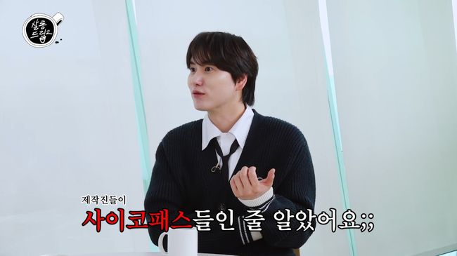 살롱,순간 이미지
