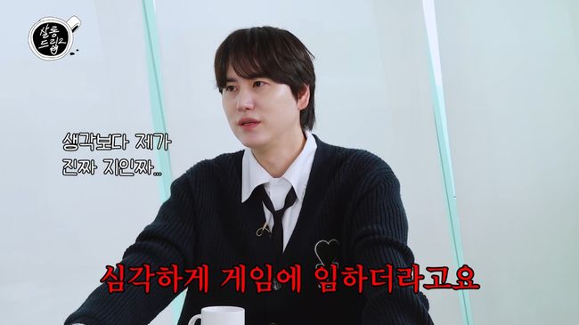 살롱,순간 이미지