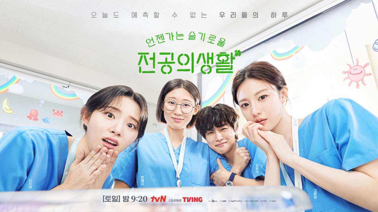 수메디컬 이미지