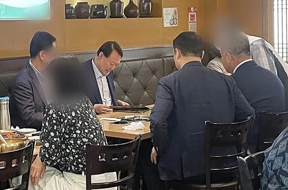 한가로이 이미지