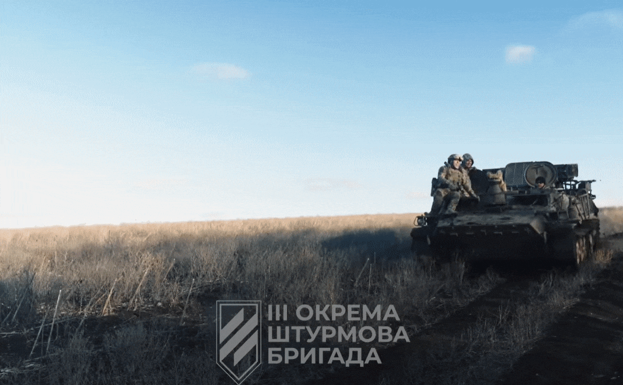 우크라이나군이 공개한 드래곤 H73 영상의 일부