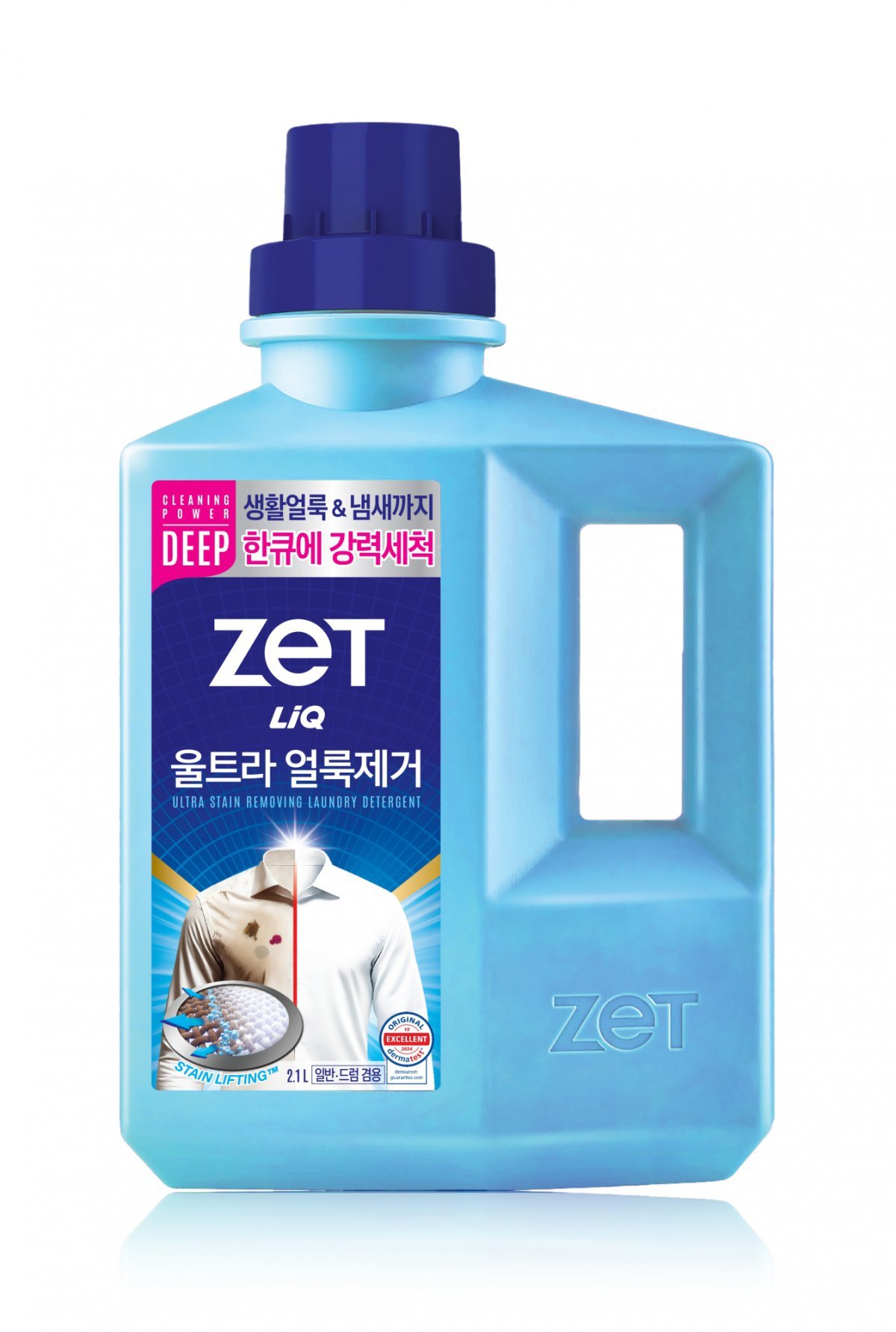 세정클린산업 이미지