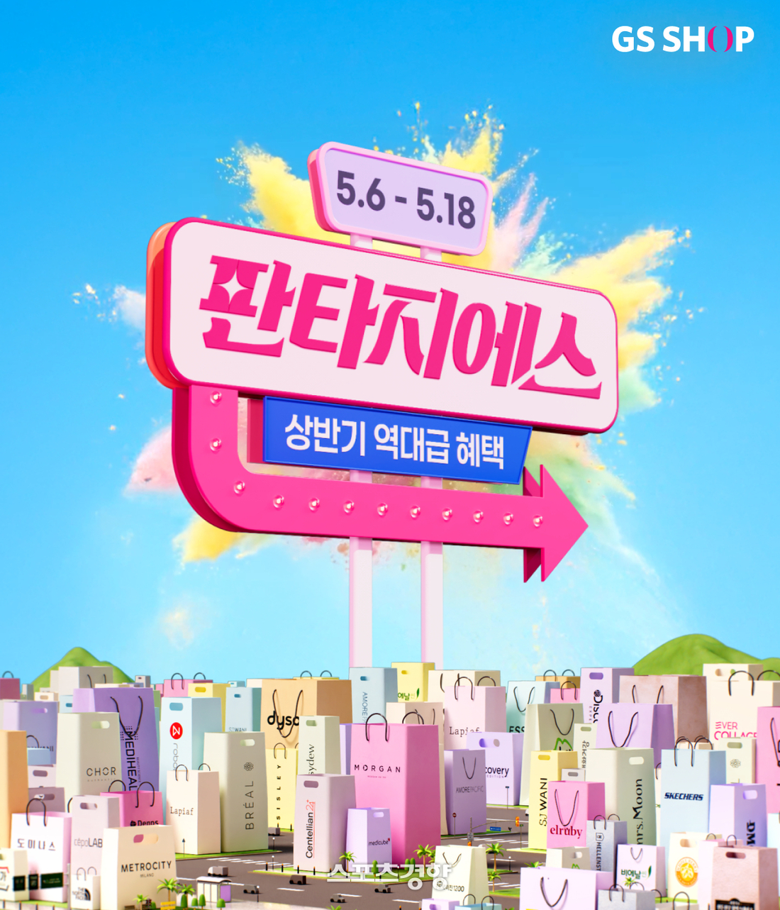 에스샵 이미지