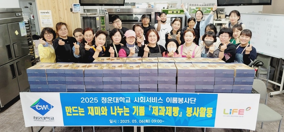 홍주제과 이미지