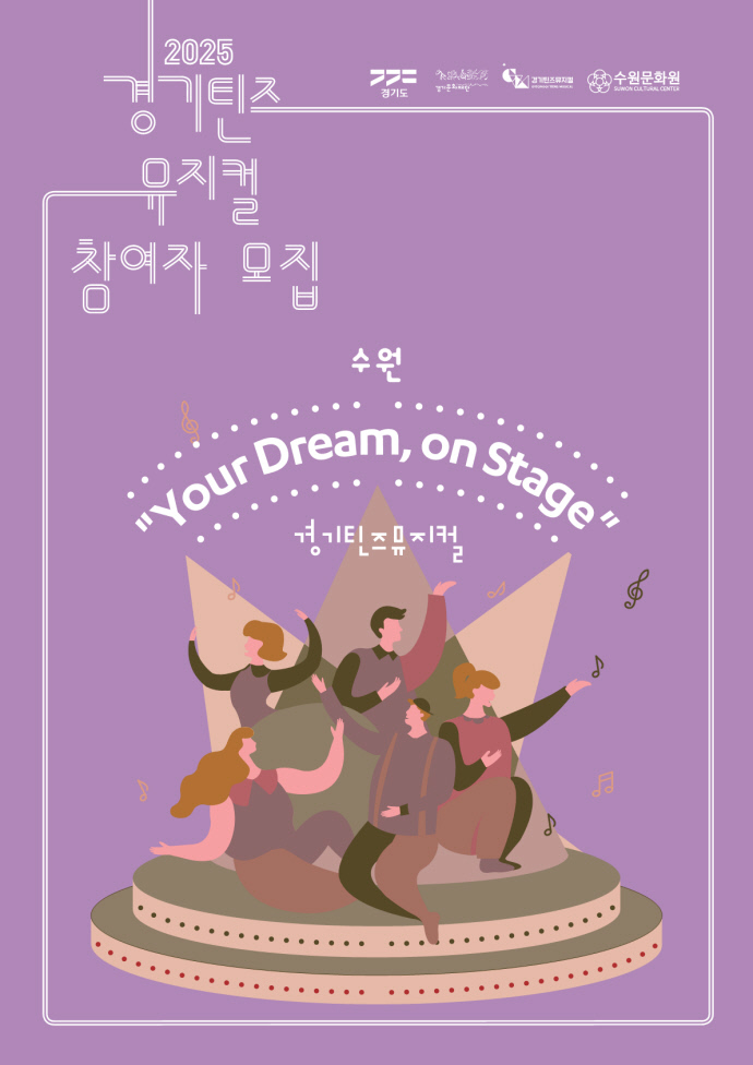사진문화원 이미지