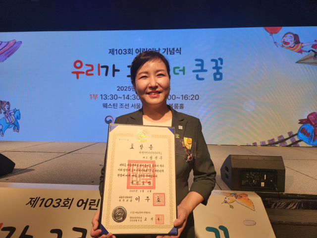 건축사사무소인 이미지