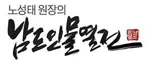 삼우당 이미지