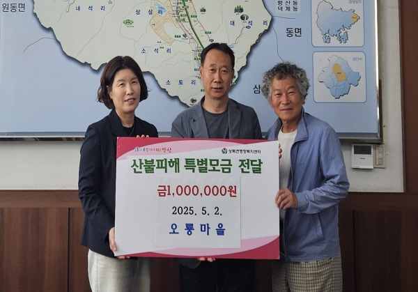 오룡 이미지