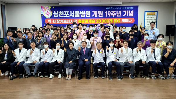 서울병원 이미지