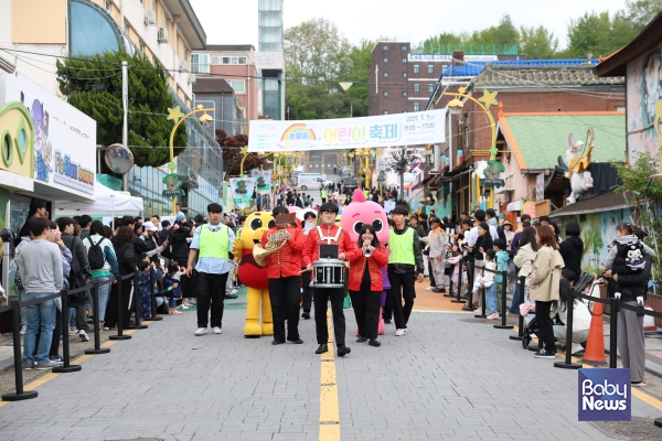 동화 이미지
