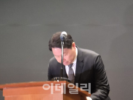 사과텔레콤 이미지