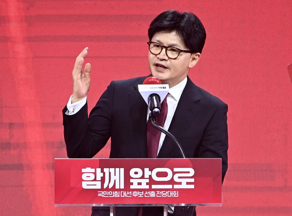 우리끼리 이미지