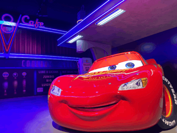 체험형 전시 '문도 픽사'전