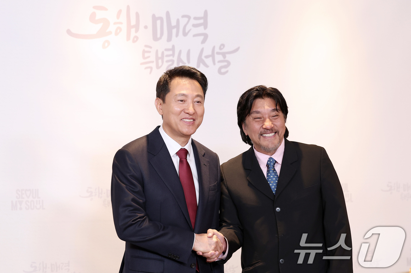 셰프리 이미지