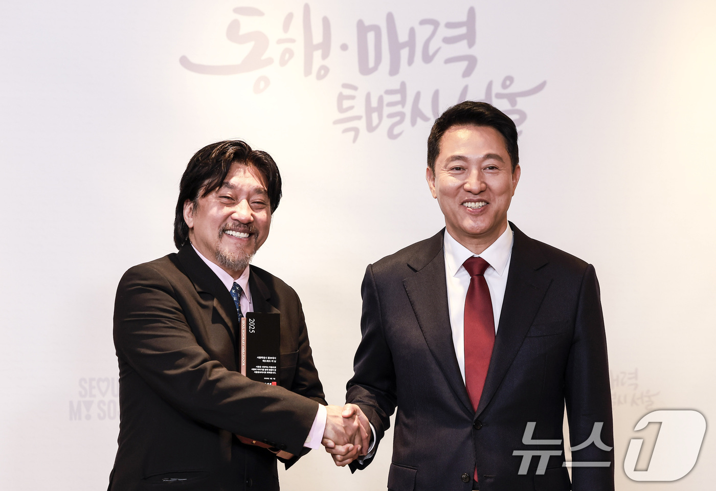 셰프리 이미지