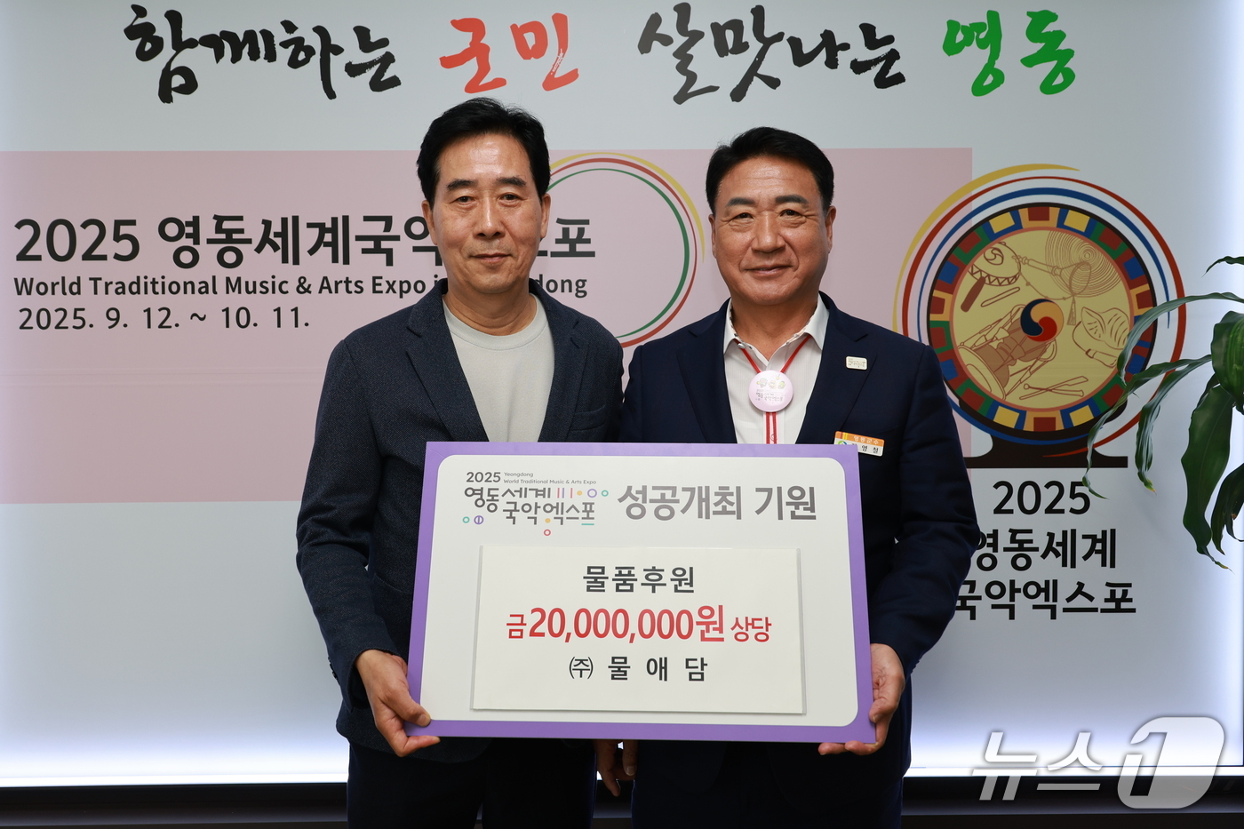 물애담 이미지