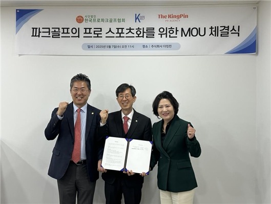 더케이골프 이미지