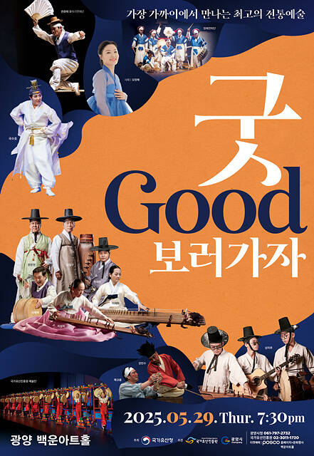 보러 이미지