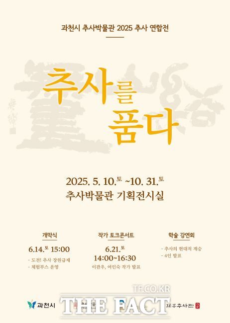김무삼 이미지