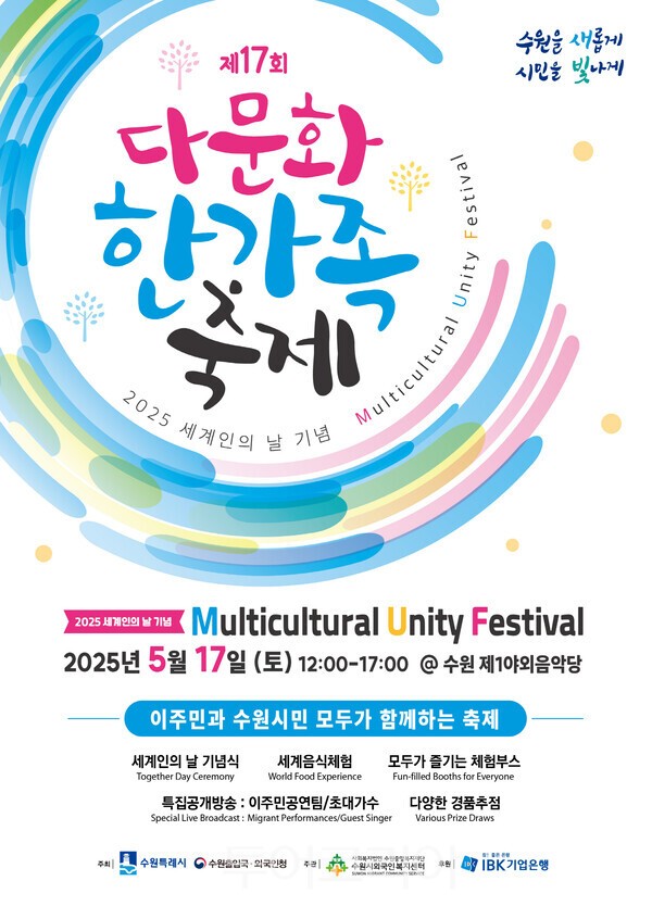 제이당 이미지