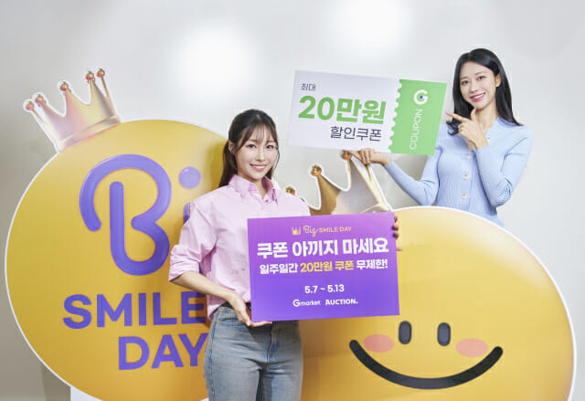 데이다 이미지