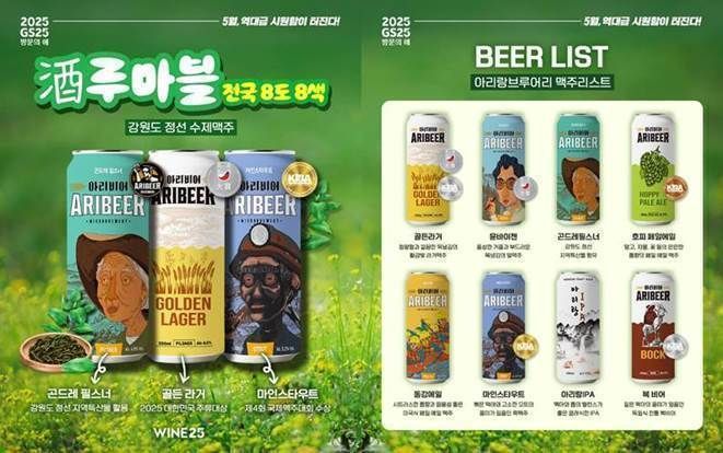 수제.각 이미지