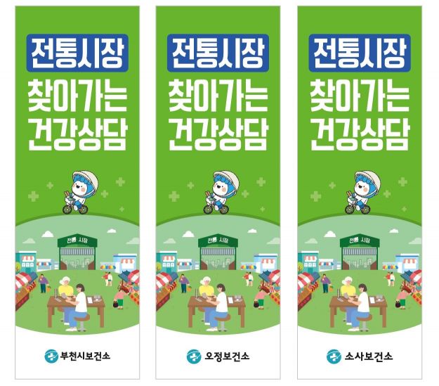 제일종합서비스 이미지