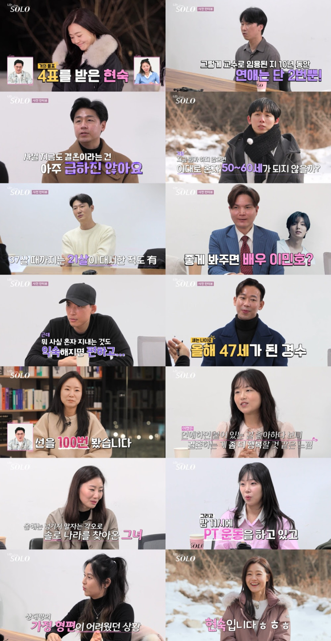 대경사 이미지