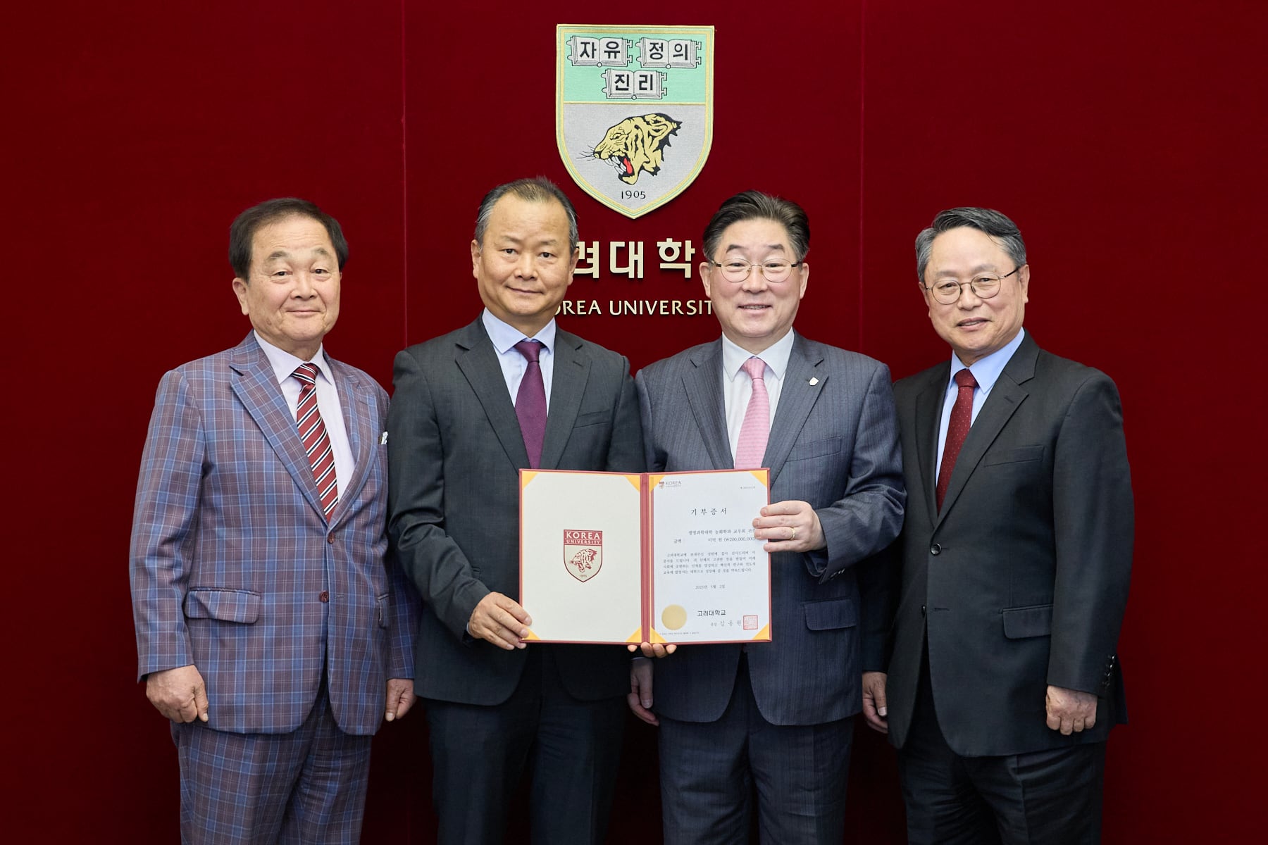 자강산업(주) 이미지
