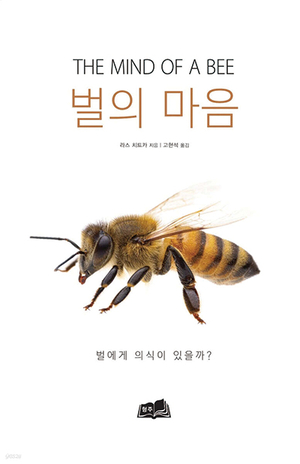 감정카 이미지