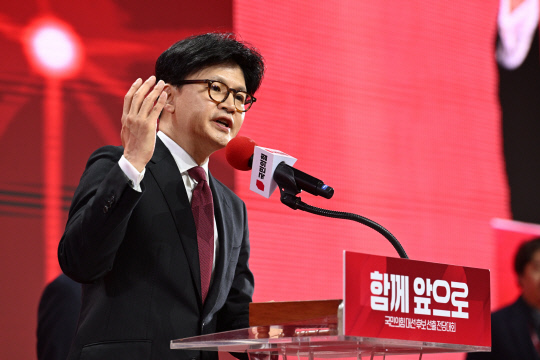 우리끼리 이미지
