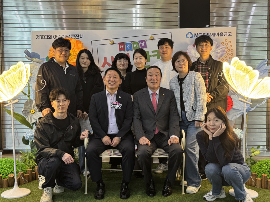 한밭 이미지